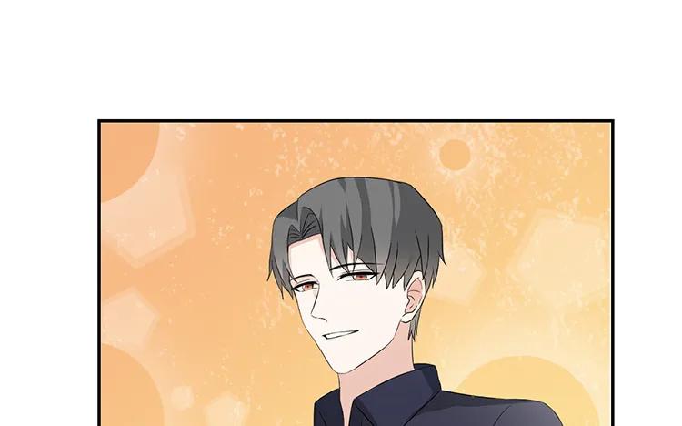 非典型性暗恋韩漫全集-第41话 生日？无删减无遮挡章节图片 