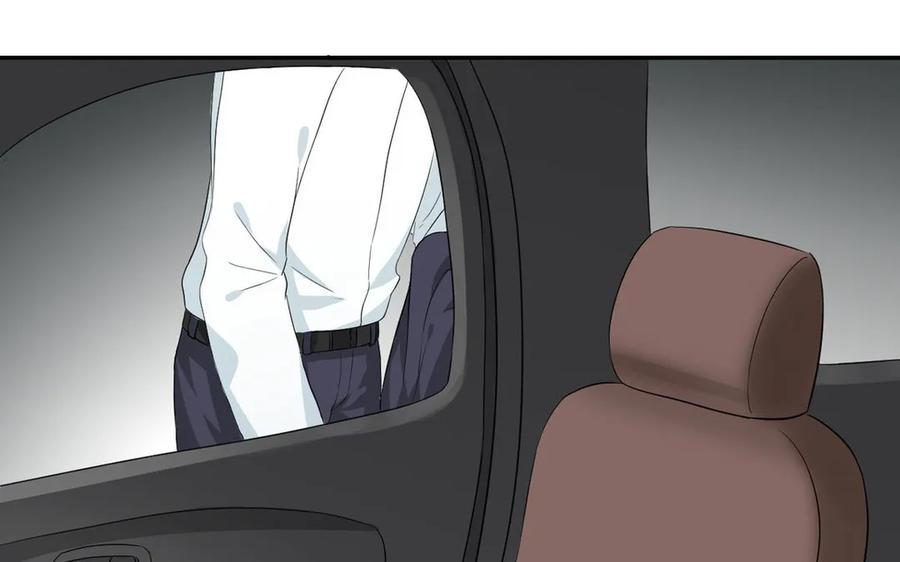 非典型性暗恋韩漫全集-第42话 即将到来的修罗场无删减无遮挡章节图片 