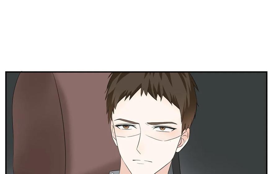 非典型性暗恋韩漫全集-第42话 即将到来的修罗场无删减无遮挡章节图片 