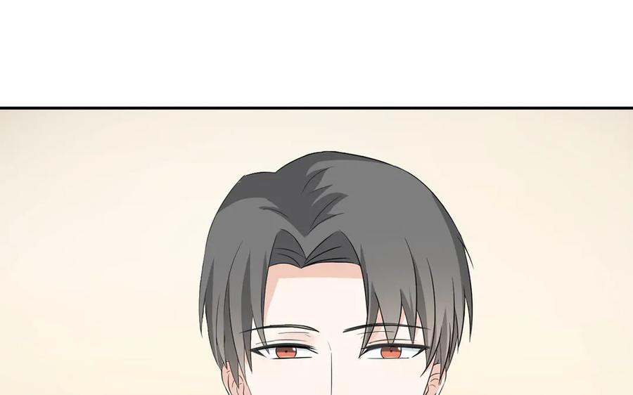 非典型性暗恋韩漫全集-第42话 即将到来的修罗场无删减无遮挡章节图片 