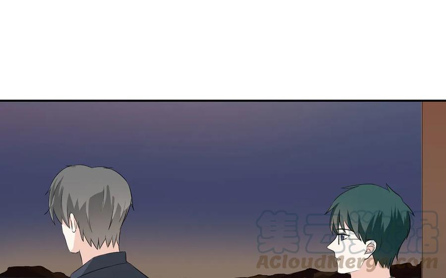 非典型性暗恋韩漫全集-第42话 即将到来的修罗场无删减无遮挡章节图片 