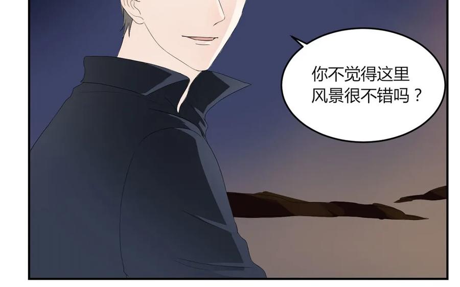 非典型性暗恋韩漫全集-第42话 即将到来的修罗场无删减无遮挡章节图片 