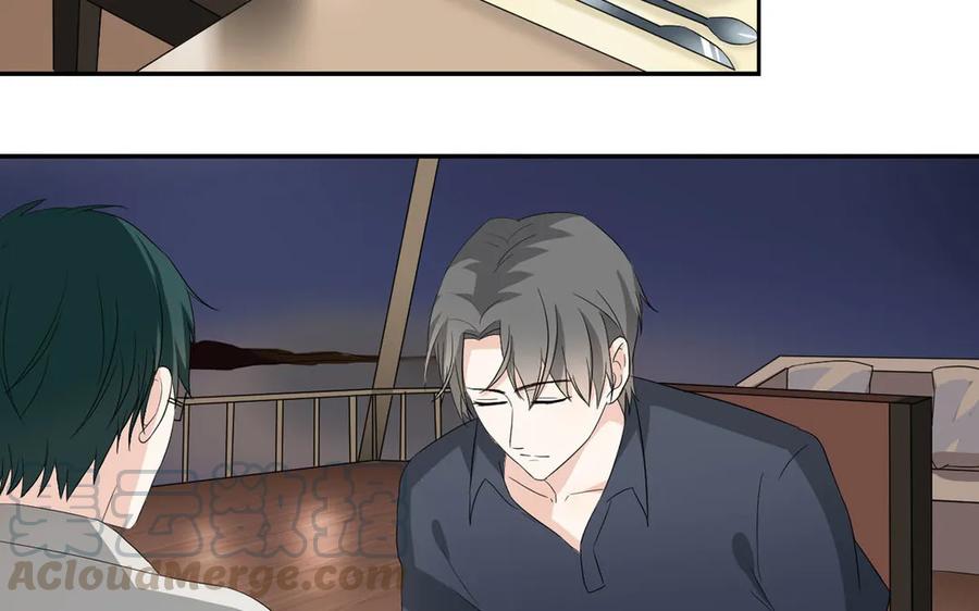 非典型性暗恋韩漫全集-第42话 即将到来的修罗场无删减无遮挡章节图片 