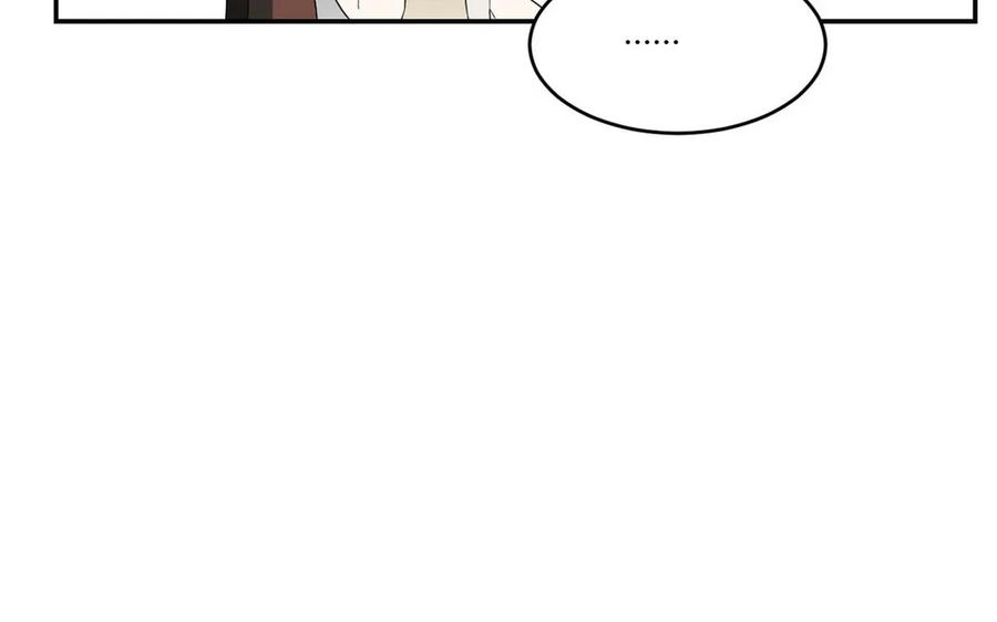 非典型性暗恋韩漫全集-第42话 即将到来的修罗场无删减无遮挡章节图片 