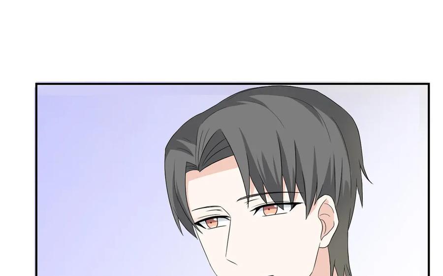 非典型性暗恋韩漫全集-第43话 你在想谁？无删减无遮挡章节图片 