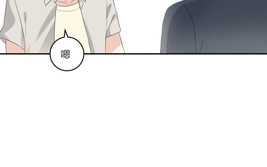 非典型性暗恋韩漫全集-第43话 你在想谁？无删减无遮挡章节图片 