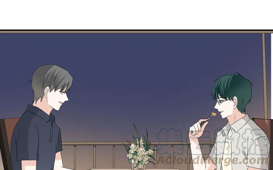 非典型性暗恋韩漫全集-第43话 你在想谁？无删减无遮挡章节图片 