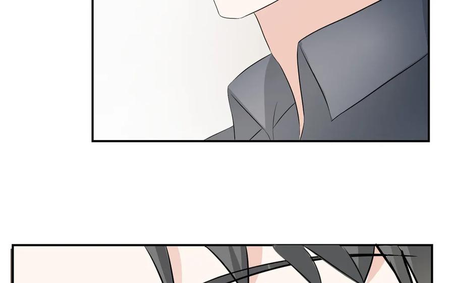 非典型性暗恋韩漫全集-第43话 你在想谁？无删减无遮挡章节图片 