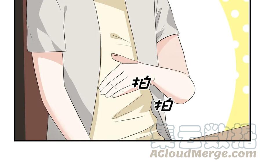 非典型性暗恋韩漫全集-第43话 你在想谁？无删减无遮挡章节图片 