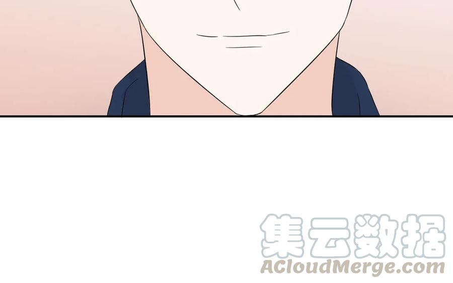 非典型性暗恋韩漫全集-第43话 你在想谁？无删减无遮挡章节图片 