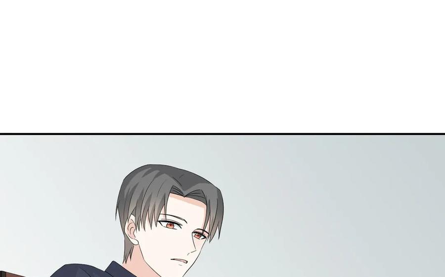非典型性暗恋韩漫全集-第43话 你在想谁？无删减无遮挡章节图片 