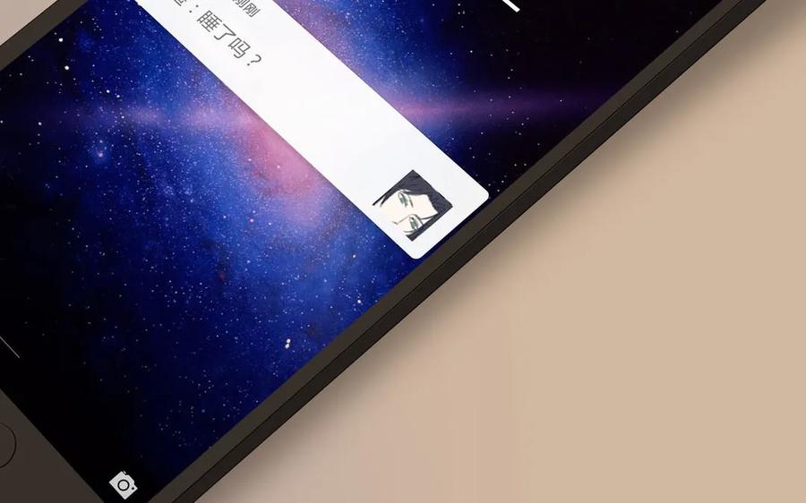 非典型性暗恋韩漫全集-第43话 你在想谁？无删减无遮挡章节图片 