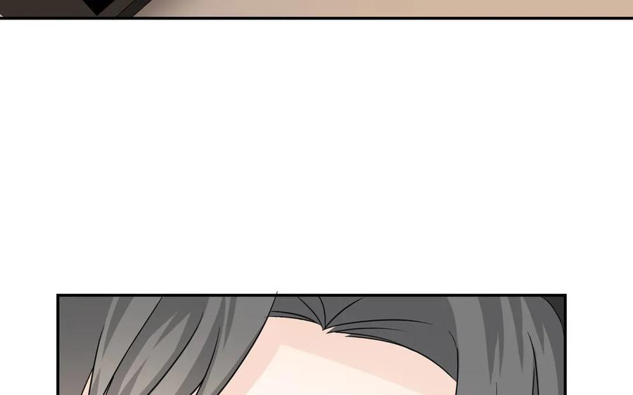 非典型性暗恋韩漫全集-第43话 你在想谁？无删减无遮挡章节图片 