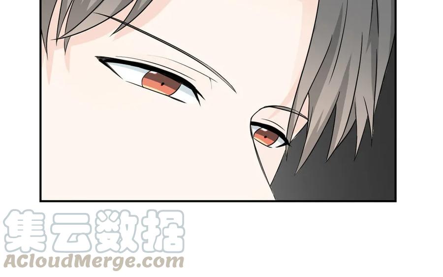 非典型性暗恋韩漫全集-第43话 你在想谁？无删减无遮挡章节图片 