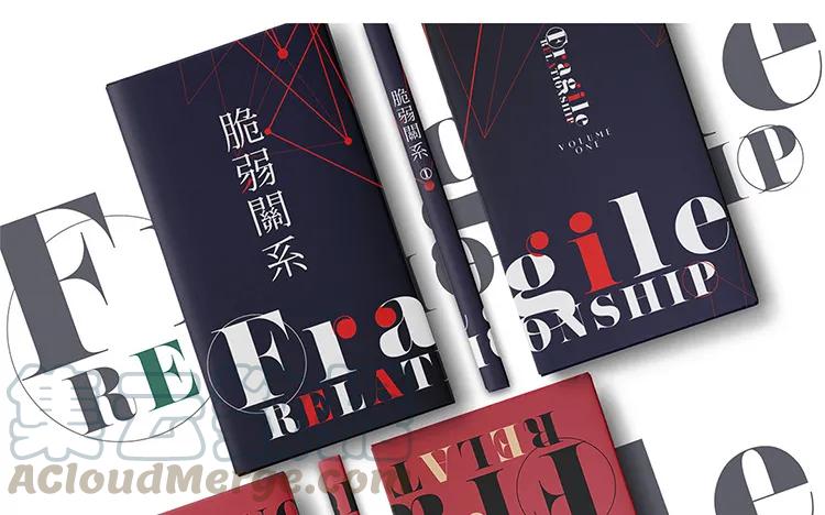 非典型性暗恋韩漫全集-第43话 你在想谁？无删减无遮挡章节图片 