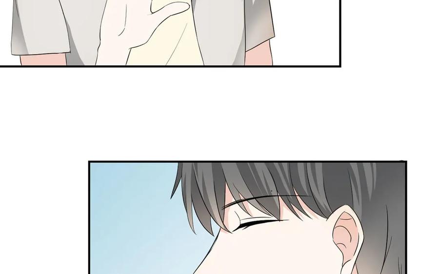 非典型性暗恋韩漫全集-第43话 你在想谁？无删减无遮挡章节图片 