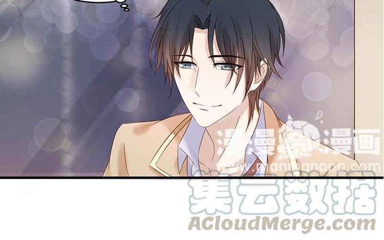 非典型性暗恋韩漫全集-第5话 两个男生的恋爱？无删减无遮挡章节图片 