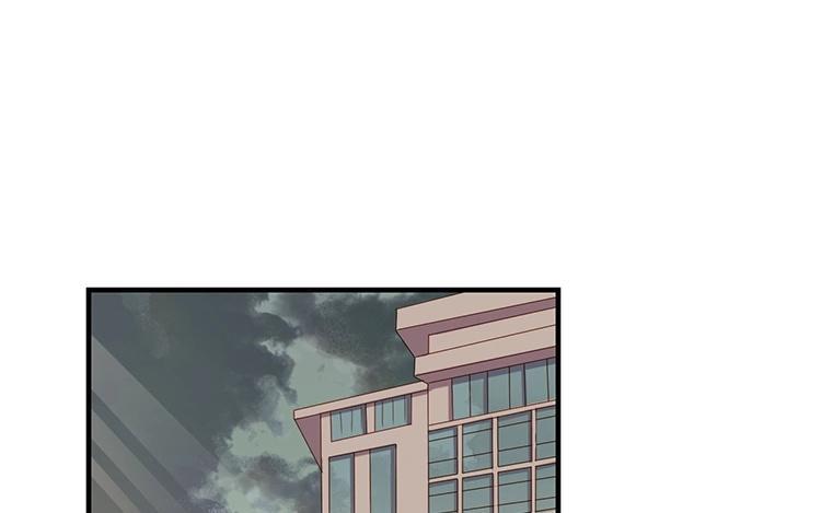 非典型性暗恋韩漫全集-第5话 两个男生的恋爱？无删减无遮挡章节图片 