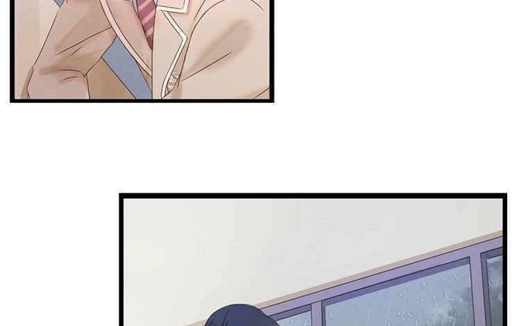 非典型性暗恋韩漫全集-第5话 两个男生的恋爱？无删减无遮挡章节图片 