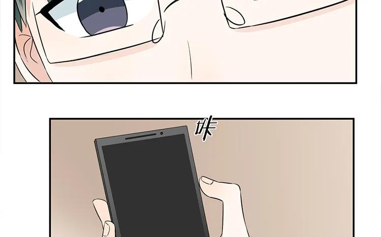 非典型性暗恋韩漫全集-第44话 他的习惯无删减无遮挡章节图片 
