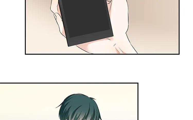 非典型性暗恋韩漫全集-第44话 他的习惯无删减无遮挡章节图片 