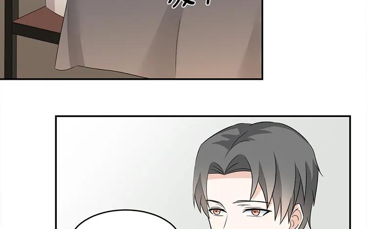 非典型性暗恋韩漫全集-第44话 他的习惯无删减无遮挡章节图片 