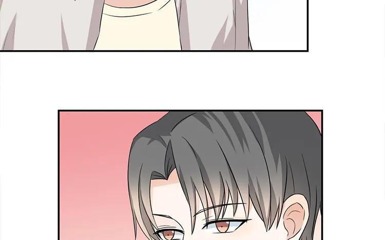 非典型性暗恋韩漫全集-第44话 他的习惯无删减无遮挡章节图片 