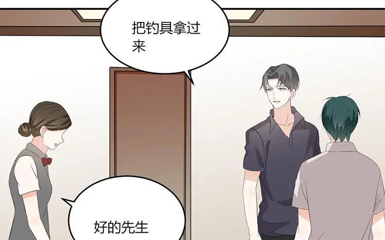 非典型性暗恋韩漫全集-第44话 他的习惯无删减无遮挡章节图片 