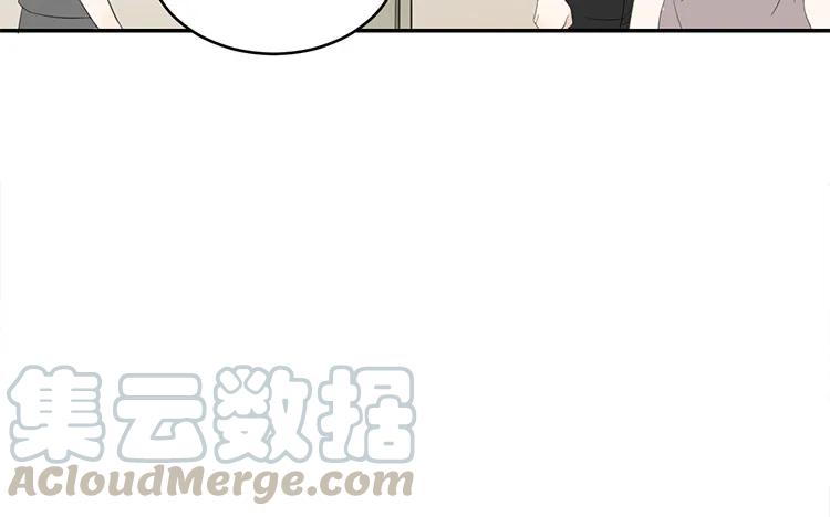 非典型性暗恋韩漫全集-第44话 他的习惯无删减无遮挡章节图片 