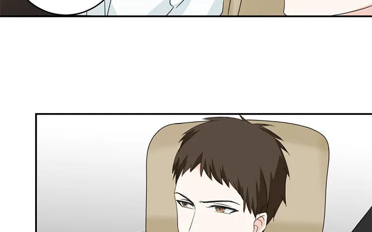 非典型性暗恋韩漫全集-第44话 他的习惯无删减无遮挡章节图片 