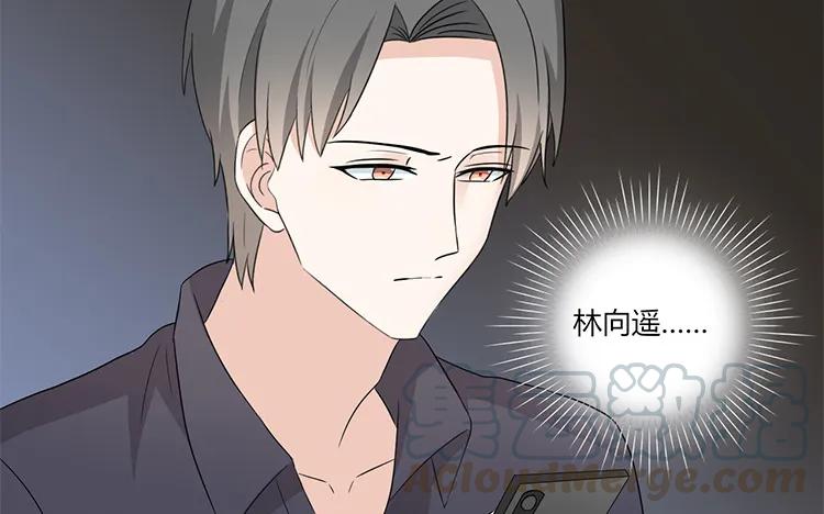 非典型性暗恋韩漫全集-第44话 他的习惯无删减无遮挡章节图片 