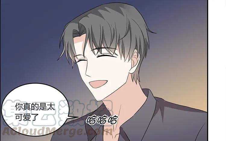 非典型性暗恋韩漫全集-第44话 他的习惯无删减无遮挡章节图片 