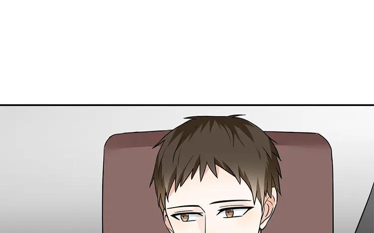 非典型性暗恋韩漫全集-第45话 疯狂暗示无删减无遮挡章节图片 