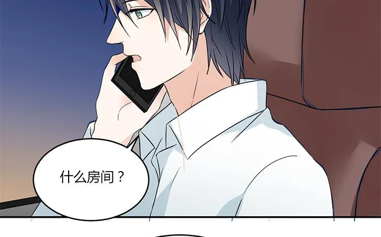 非典型性暗恋韩漫全集-第45话 疯狂暗示无删减无遮挡章节图片 