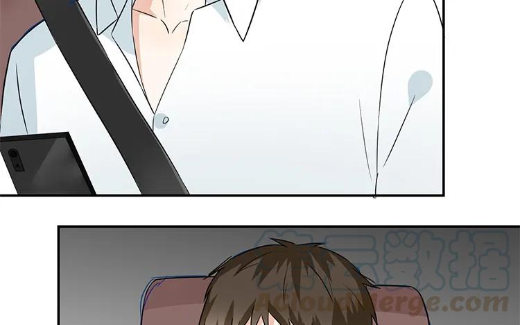 非典型性暗恋韩漫全集-第45话 疯狂暗示无删减无遮挡章节图片 