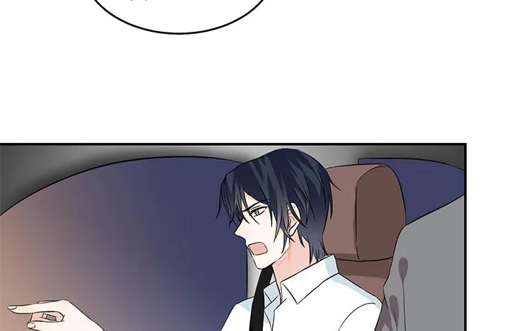非典型性暗恋韩漫全集-第45话 疯狂暗示无删减无遮挡章节图片 