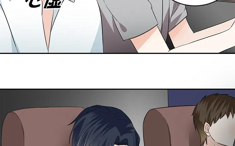 非典型性暗恋韩漫全集-第45话 疯狂暗示无删减无遮挡章节图片 