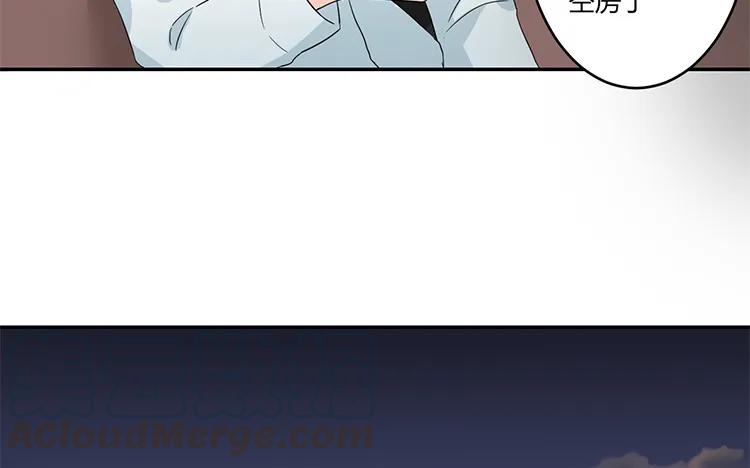 非典型性暗恋韩漫全集-第45话 疯狂暗示无删减无遮挡章节图片 