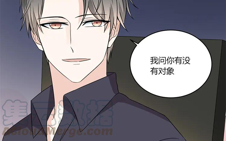 非典型性暗恋韩漫全集-第45话 疯狂暗示无删减无遮挡章节图片 
