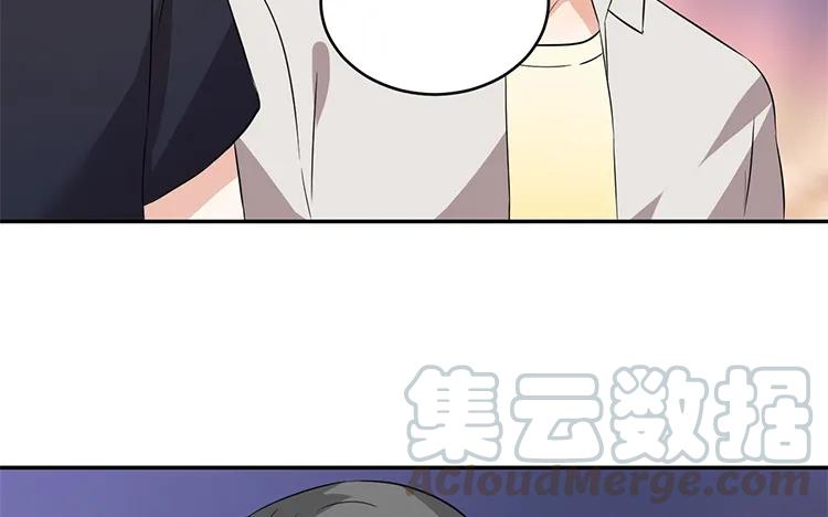 非典型性暗恋韩漫全集-第45话 疯狂暗示无删减无遮挡章节图片 