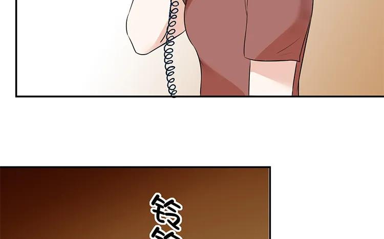 非典型性暗恋韩漫全集-第45话 疯狂暗示无删减无遮挡章节图片 