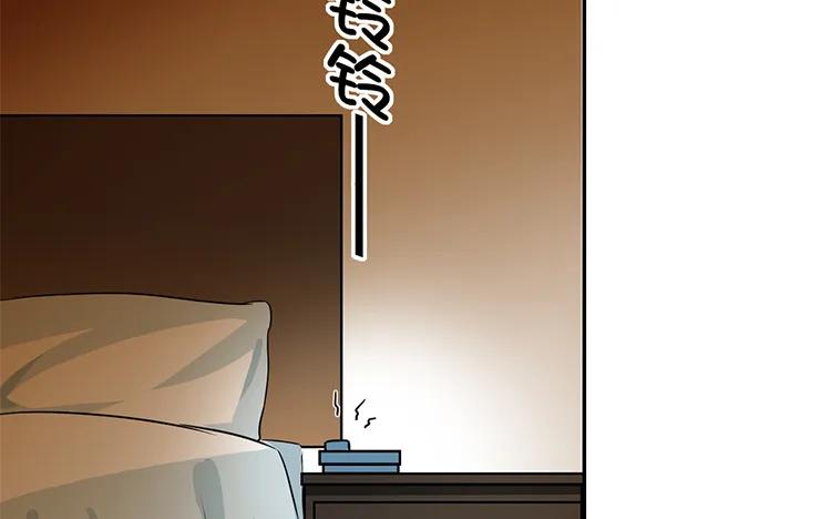 非典型性暗恋韩漫全集-第45话 疯狂暗示无删减无遮挡章节图片 