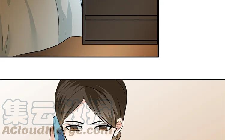 非典型性暗恋韩漫全集-第45话 疯狂暗示无删减无遮挡章节图片 