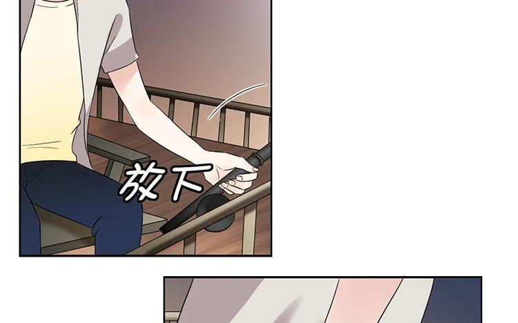 非典型性暗恋韩漫全集-第46话 礼物无删减无遮挡章节图片 
