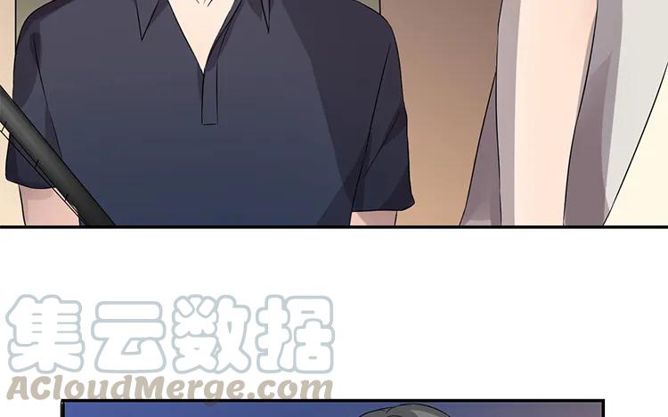 非典型性暗恋韩漫全集-第46话 礼物无删减无遮挡章节图片 