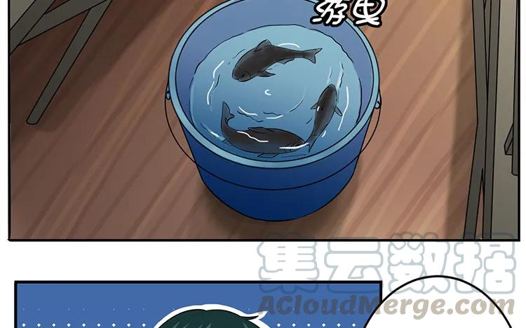非典型性暗恋韩漫全集-第46话 礼物无删减无遮挡章节图片 
