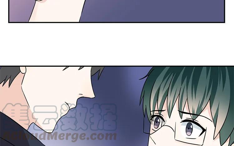 非典型性暗恋韩漫全集-第46话 礼物无删减无遮挡章节图片 
