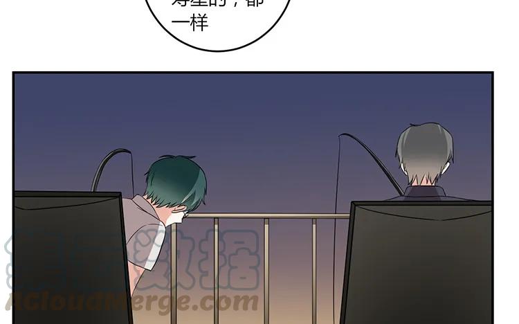 非典型性暗恋韩漫全集-第46话 礼物无删减无遮挡章节图片 