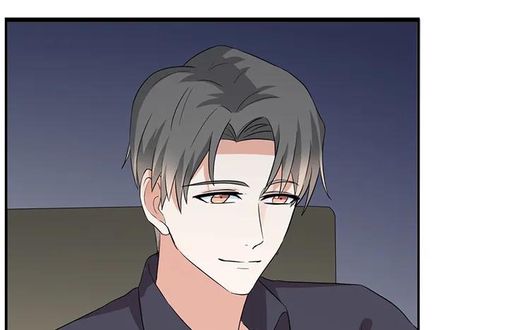 非典型性暗恋韩漫全集-第46话 礼物无删减无遮挡章节图片 
