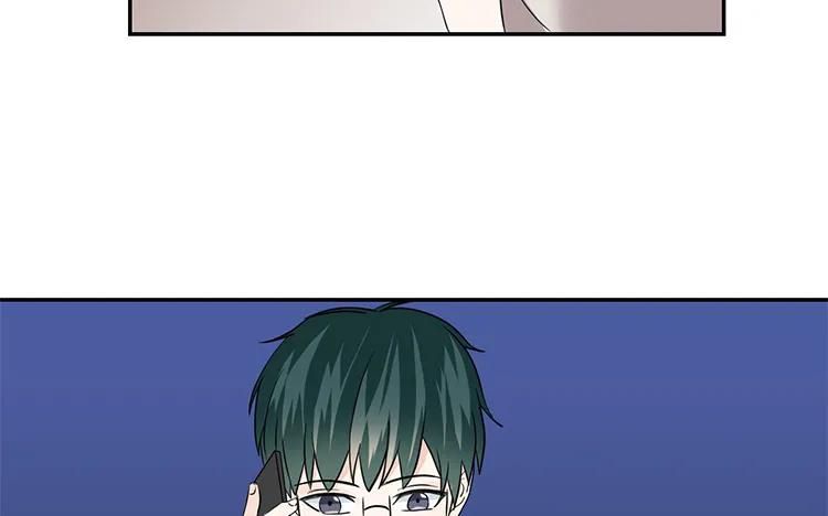 非典型性暗恋韩漫全集-第47话 修罗场无删减无遮挡章节图片 